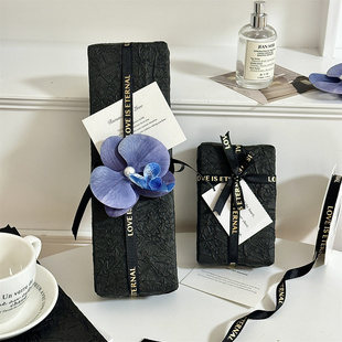 高级感褶皱礼物包装 石纹纸套装 纸diy烟盒送给男友节日 gift Nice