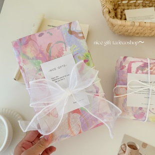 纸ins 内衬纸节日包装 粉色烟花牛皮纸 浪漫缤纷礼品纸diy花艺包装