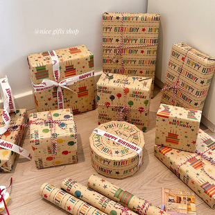 复古生日牛皮纸大尺寸生日派对礼物包装 饰 纸打包礼品纸花艺烘焙装