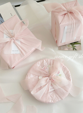 ins风超闪粉色珠光雪梨纸diy手工生日礼物装置纸高颜值拍照褶皱纸