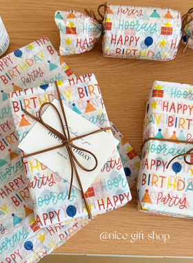 高颜值英文印花生日快乐雪梨纸生日礼物包装纸氛围感惊喜礼物包装
