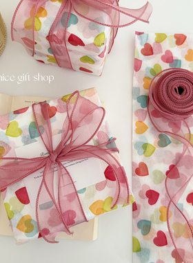 浪漫彩色爱心雪梨纸节日礼物包装纸氛围感甜品打包内衬纸送给女友