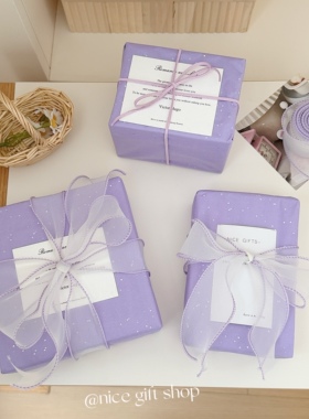 ins风紫色系亮片雪梨纸节日礼品纸出卡打包装饰纸鲜花内衬打包纸