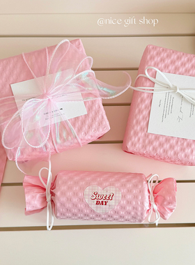 温柔粉色压纹纸~浪漫高级感加厚礼物包装纸礼品花束装饰送给女友