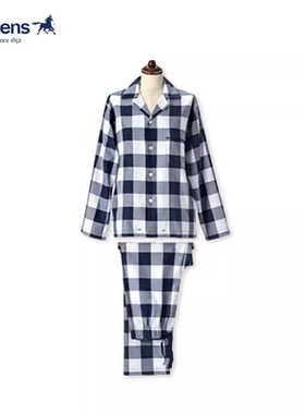 【官方正品】Hastens 海丝腾 蓝色格纹睡衣长袖男女款舒适家居服