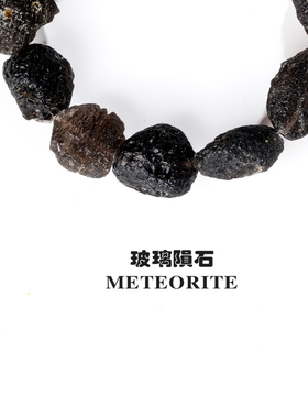 天狼星陨石吊坠玻璃陨石饰品男女