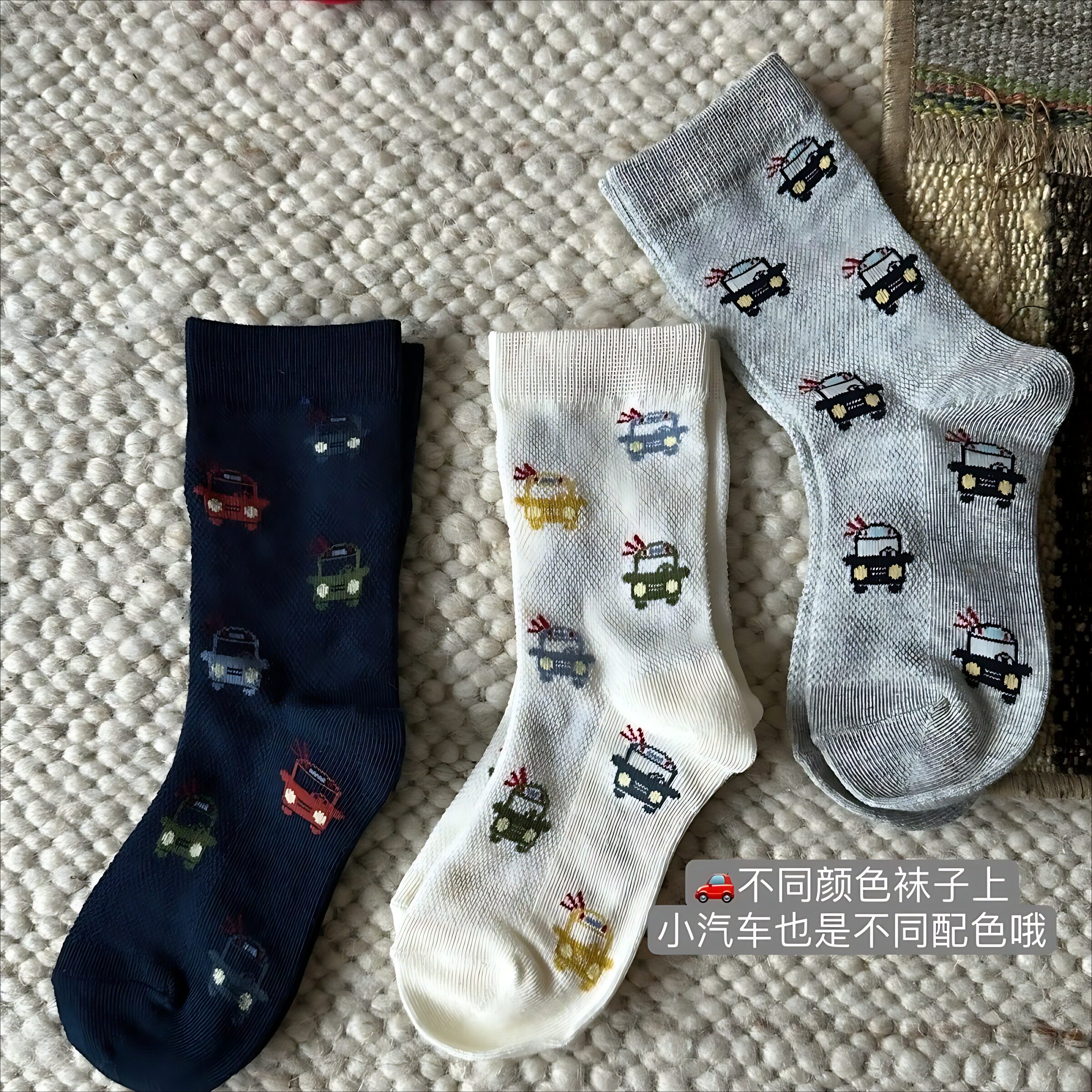 儿童春夏网眼纯棉中筒袜卡通小男