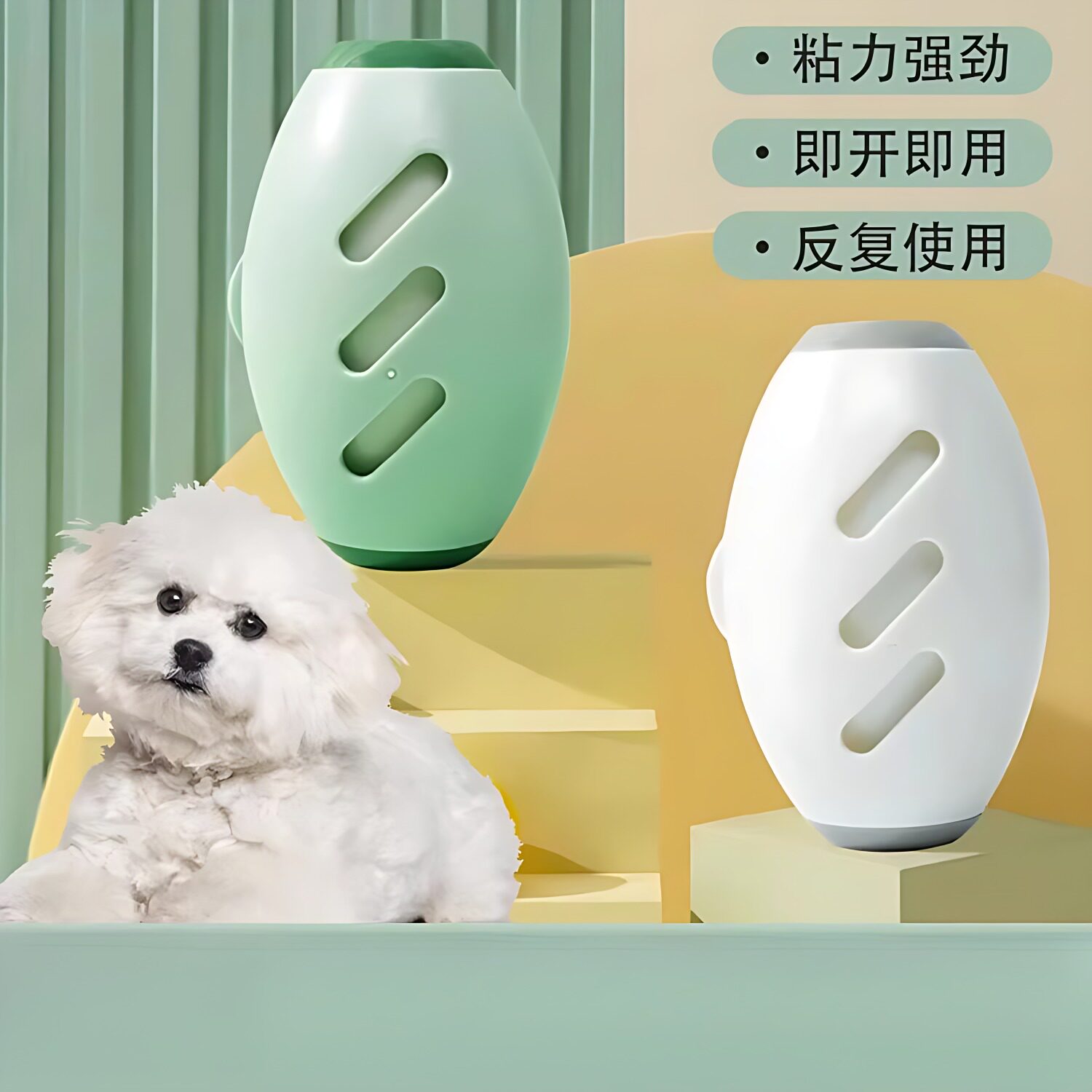 新款可水洗粘毛器家用便携滚筒除