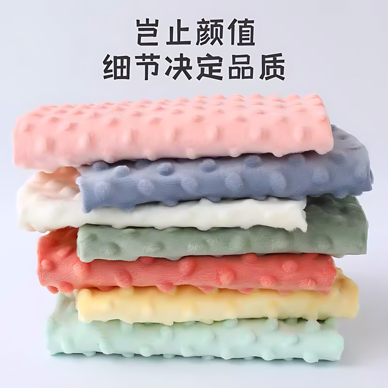 A类婴儿豆豆绒布料超柔面料