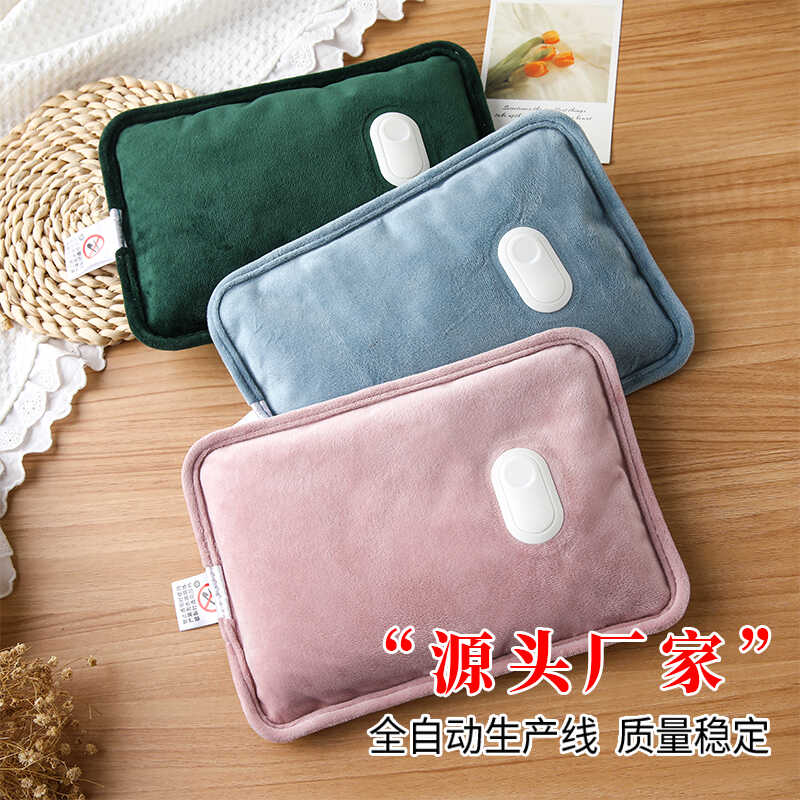 国标防爆热水袋冬季保暖家用取暖充电式暖手宝暖肚子多功能电热宝