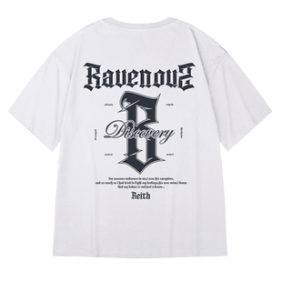 国潮纯棉2025潮牌短袖加肥300gT恤宽松男装五分袖重磅加大码字母