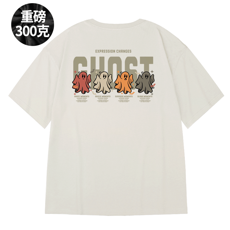 潮流大码宽松休闲短袖