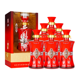 西凤27年红色经典52度整箱凤香型纯粮白酒500ml*6瓶高档送礼宴请