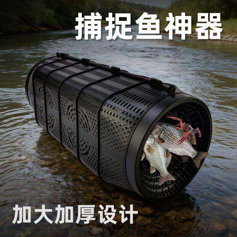 新款多进少出捕鱼笼网高效捕黄鳝