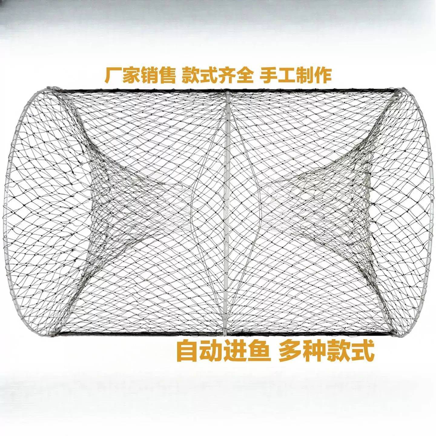 自动折叠圆形竹编捕鱼花篮|两头