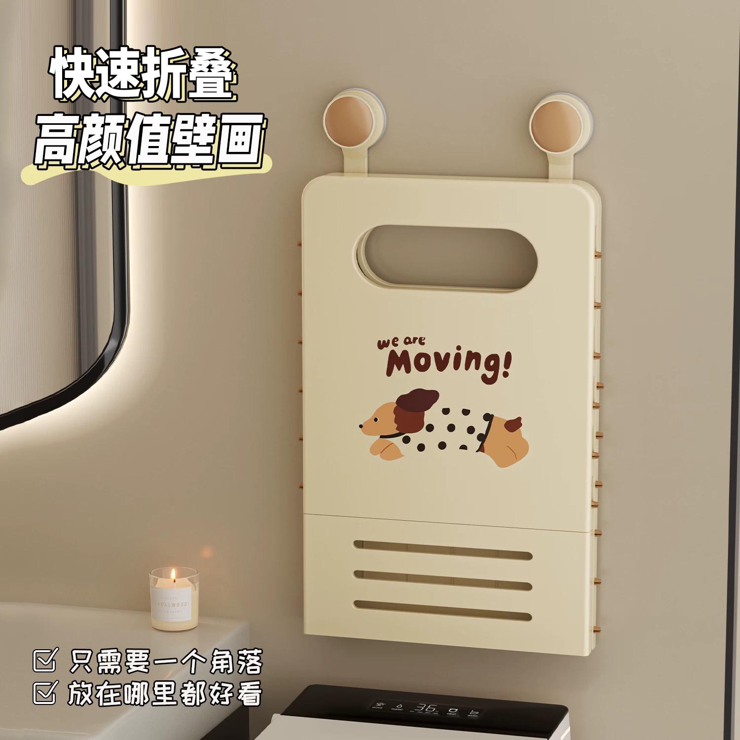新款壁挂式储衣篮大容量家用脏衣