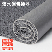 房顶屋檐防溅雨滴水垫降音减躁丝圈垫子防水铁皮雨棚消音垫隔音垫