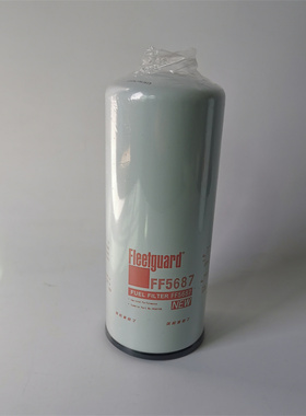 弗列加FF5687柴油滤芯适用康明斯C4960198东风天龙旗舰C4365703芯