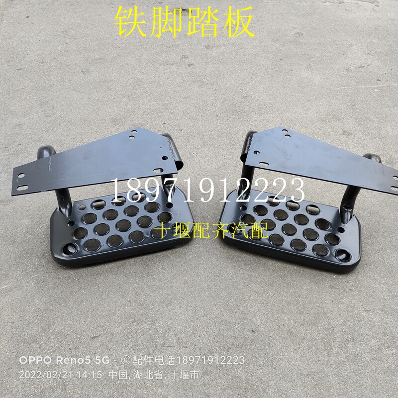 东风嘉龙吊踏测试推荐
