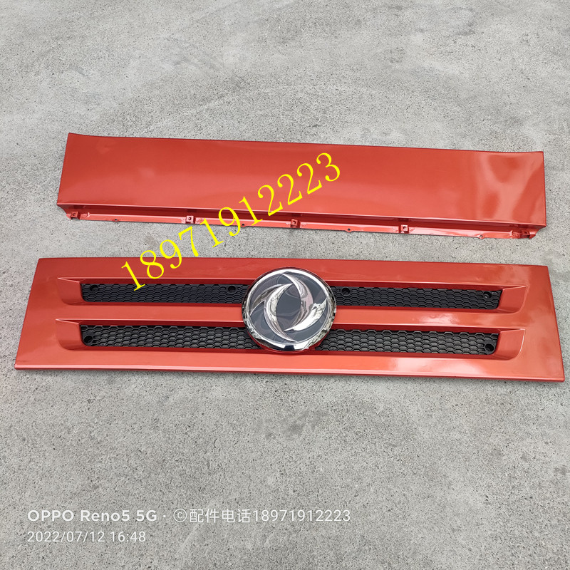 东风御虎上盖板前面板测试推荐