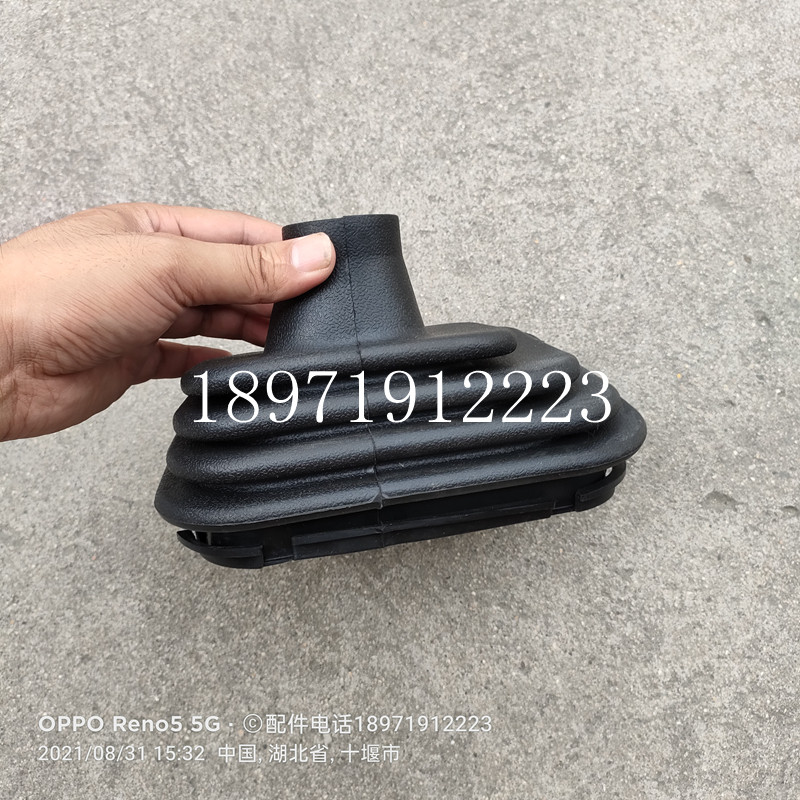 陕汽轩德X6防尘套x6货车配件胶套