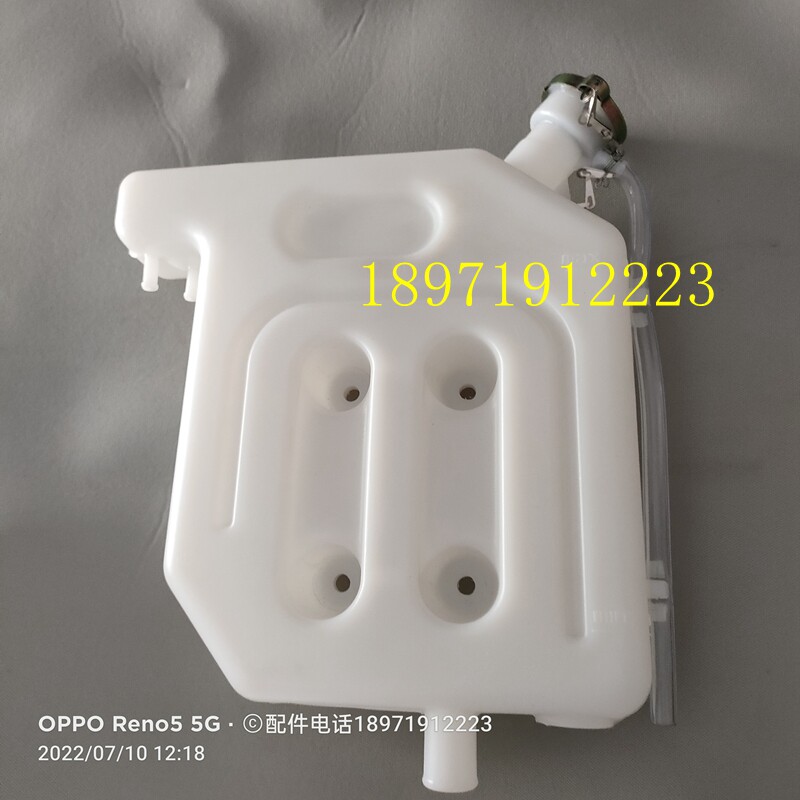 东风御虎副水箱神宇擎宇华神特商塑料水箱御虎货车配件塑料水壶