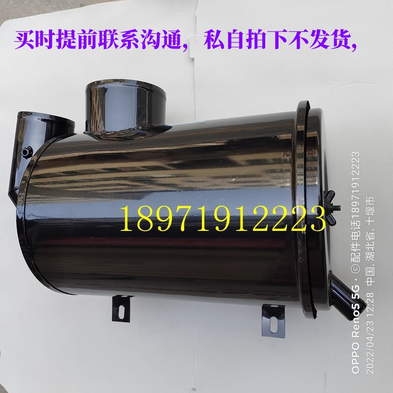 陕汽轩德x6空滤总成陕汽轩德货车配件轩德x6e空气滤清器原厂滤芯