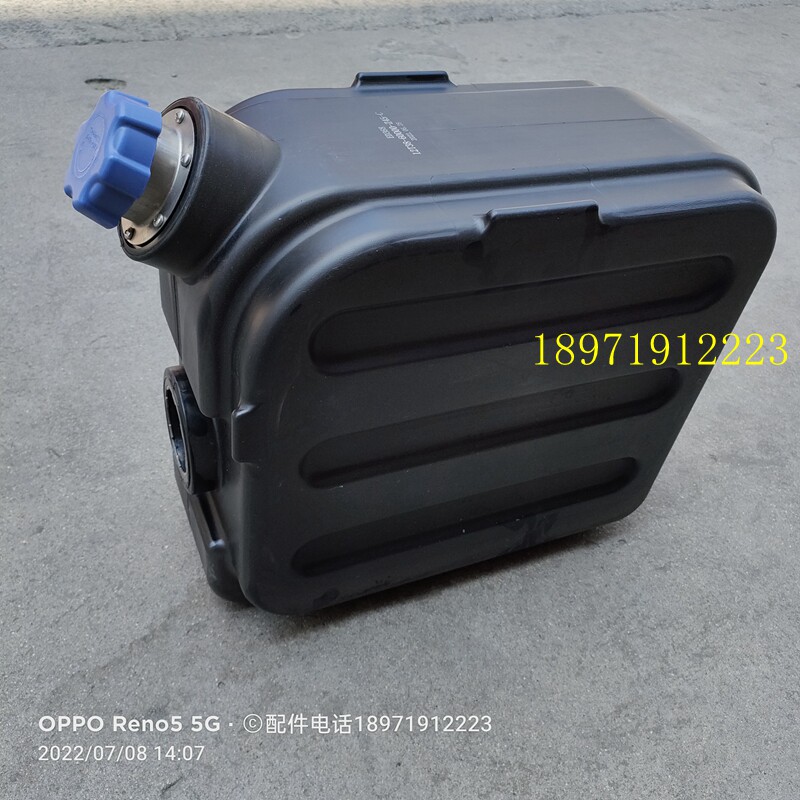 三环御龙T280尿素罐测试推荐