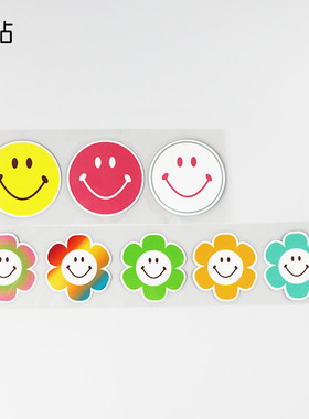 卓贴 个性车贴纸汽车改装笑脸太阳花装饰三角窗玻璃车贴PH17147