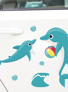 汽车贴纸个性趣味动物蓝色海豚车身划痕遮挡车贴装饰反光