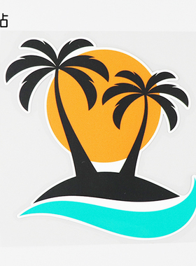 卓贴 个性车贴纸海滩椰子树夏日装饰汽车电动拉花贴PH17523