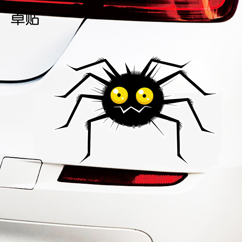 卓贴 汽车卡通贴纸遮挡划痕煤球可爱搞笑装饰电动车身车头车贴