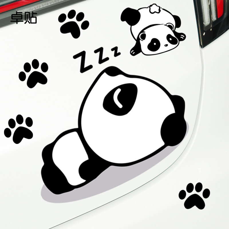 可爱熊猫卡通汽车贴纸车窗装饰车身大面积划痕遮挡遮盖车贴