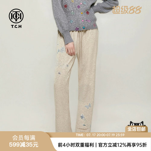 慵懒风烫钻时尚阔腿裤宽松休闲裤