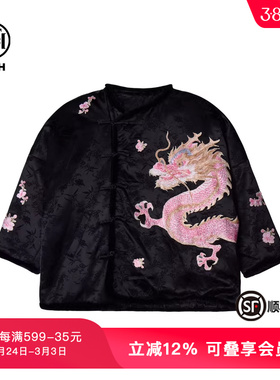 TCH新中式提花烫钻百搭立领保暖棉服外套冬季新款T72D186002