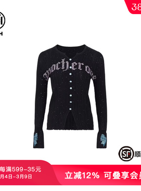TCH私服烫钻工艺时尚洋气字母针织开衫上衣女T75A09E5006