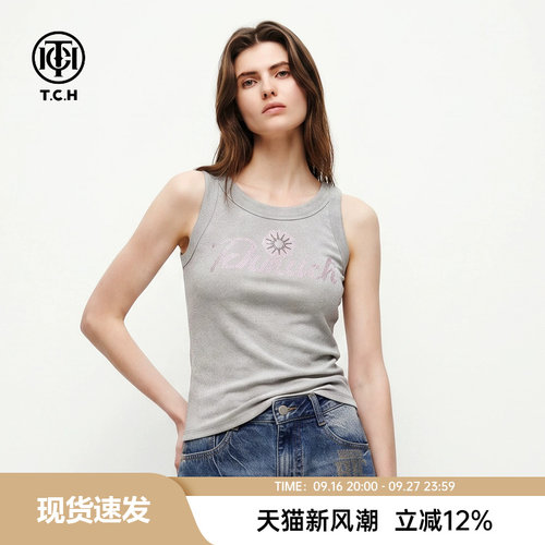 TCH2026夏季新款字母烫钻灰色修身背心女显瘦无袖内搭外穿短上衣