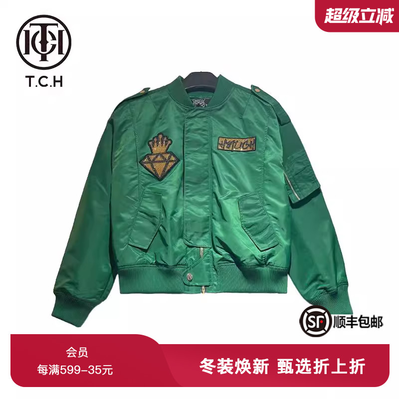 TCH烫钻翅膀绿色飞行服夹克外套
