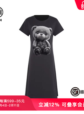 TCH时尚潮牌灰色小熊烫钻修身长款T恤裙连衣裙25夏季T75A30E1017