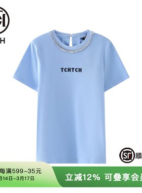 潮牌夏季新款时尚百搭手缝烫钻潮流短袖蓝色T恤T69C10E6008