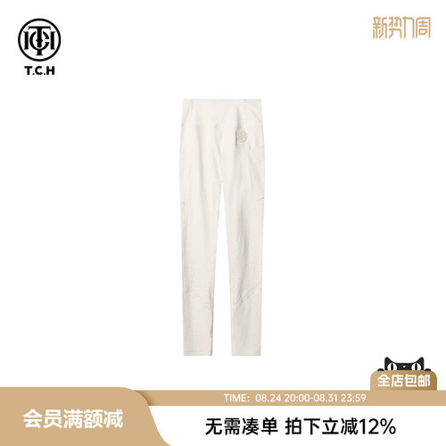 TCH轻奢潮牌时尚打底裤