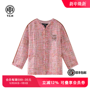 TCH轻奢潮牌时尚 百搭小香风外套T69C27E6010