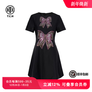 TCH私服烫钻A字收腰显瘦气质时尚 百搭小黑裙连衣裙女T75B30E5099