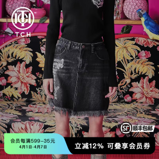 TCH潮牌轻奢潮牌大C短裙蝴蝶流苏钻链烫钻定制牛仔半裙T66A228105