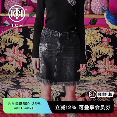 TCH潮牌轻奢潮牌大C短裙蝴蝶流苏钻链烫钻定制牛仔半裙T66A228105