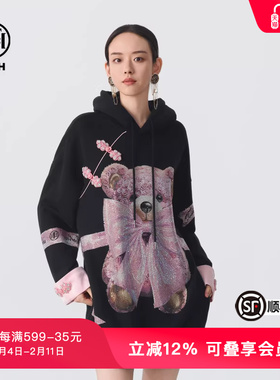 TCH潮牌轻奢烫钻黑色连衣裙春秋新款加绒连帽宽松T72C306009