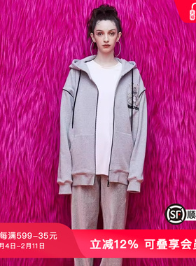 TCH潮牌烫钻小熊镶钻灰色开衫外套T69A176002