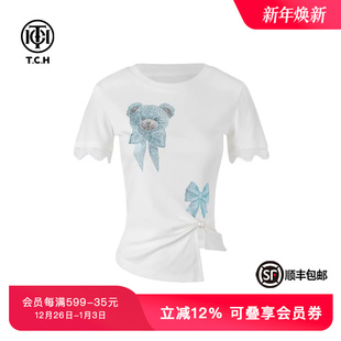T75B10E5020 T恤女夏季 TCH私服烫钻不规则收腰显瘦时尚 莱赛尔短袖