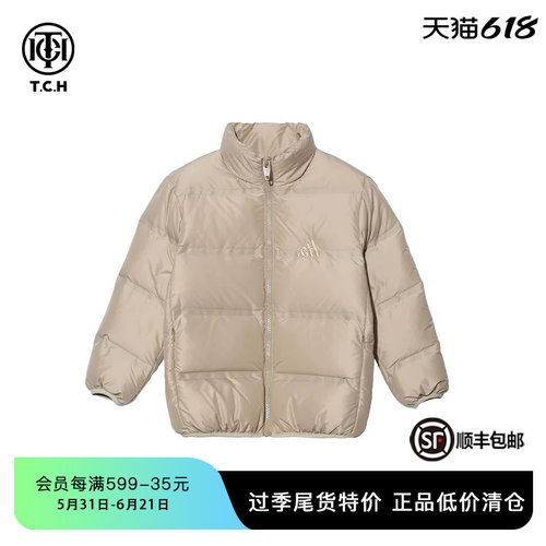 TCH中长款加厚保暖男女童羽绒服
