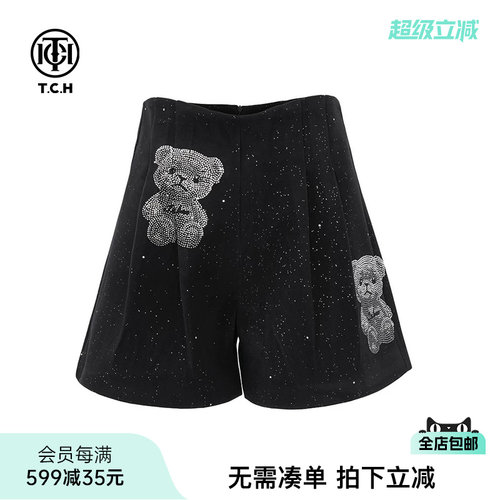 TCH私服可爱小熊烫钻高腰直筒黑色百搭短裤秋冬新款T72C21E5022